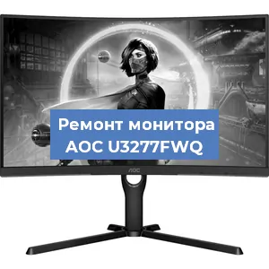 Замена разъема HDMI на мониторе AOC U3277FWQ в Красноярске